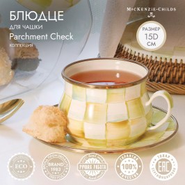 Блюдце для чашки Parchment Check 89206-140